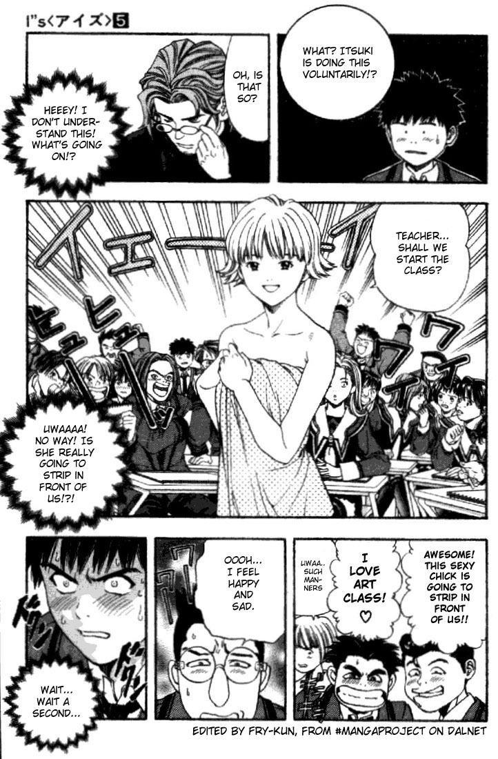 I''s Chapter 45 page 4 - Chapter 45: Unknown World