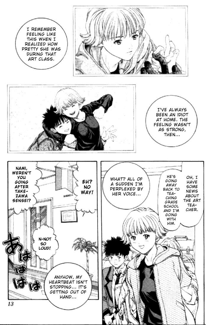 I''s Chapter 46 page 11 - Chapter 46: The Real You