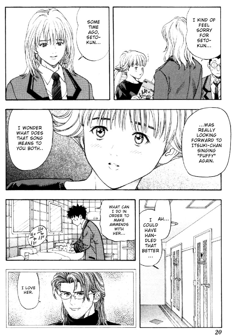 I''s Chapter 46 page 18 - Chapter 46: The Real You