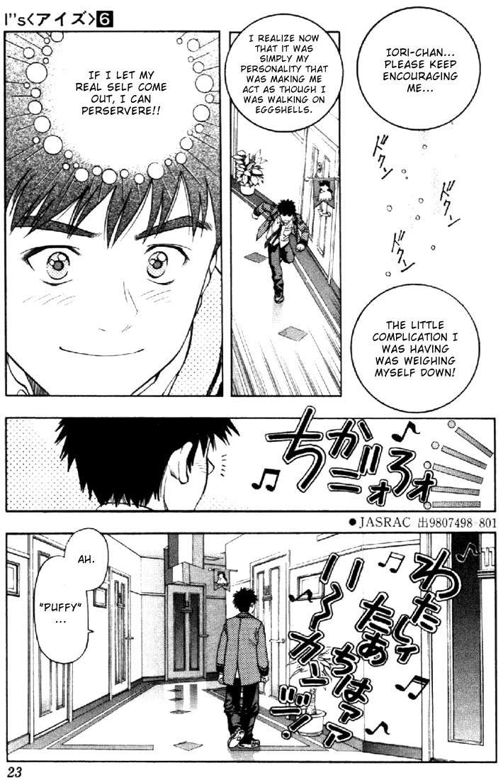 I''s Chapter 46 page 21 - Chapter 46: The Real You