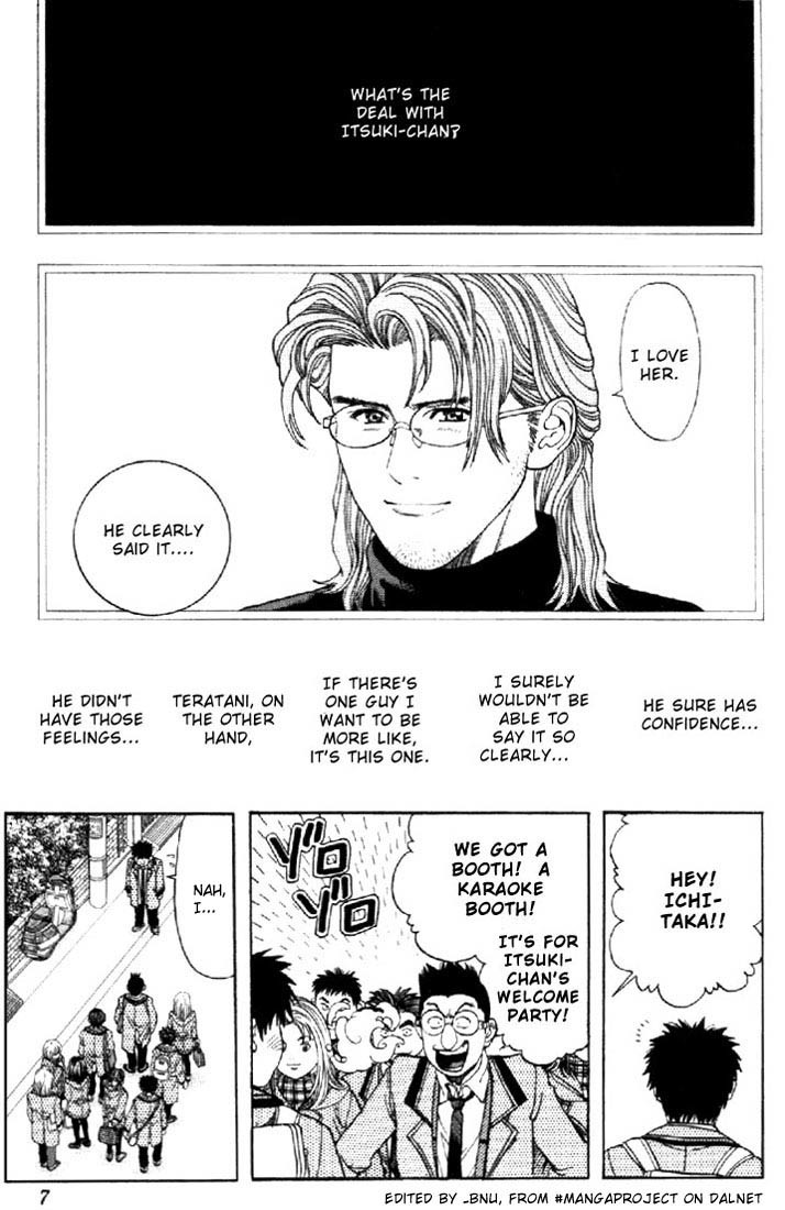 I''s Chapter 46 page 5 - Chapter 46: The Real You