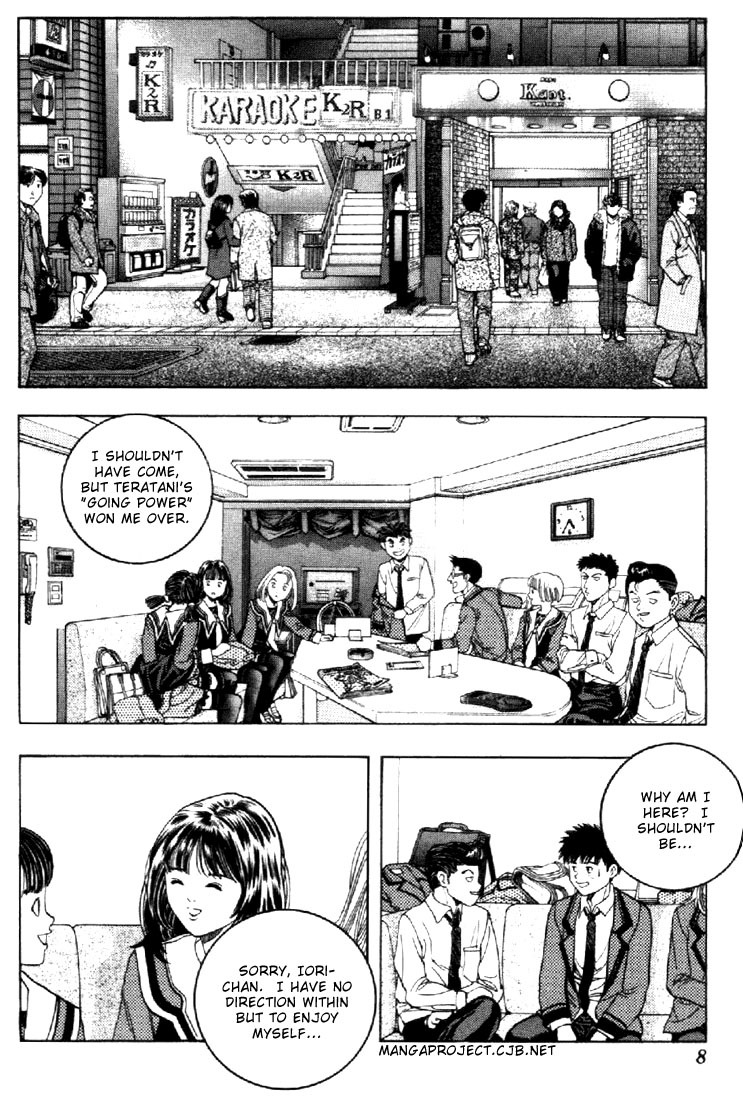 I''s Chapter 46 page 6 - Chapter 46: The Real You