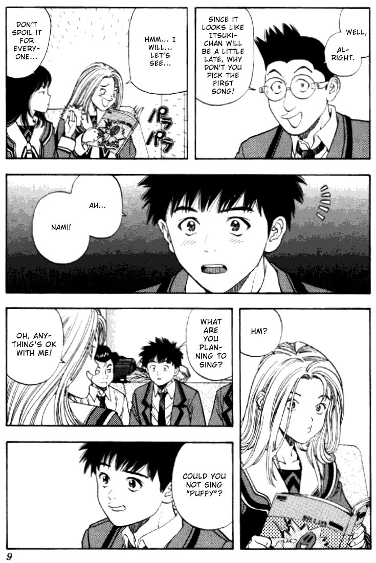 I''s Chapter 46 page 7 - Chapter 46: The Real You