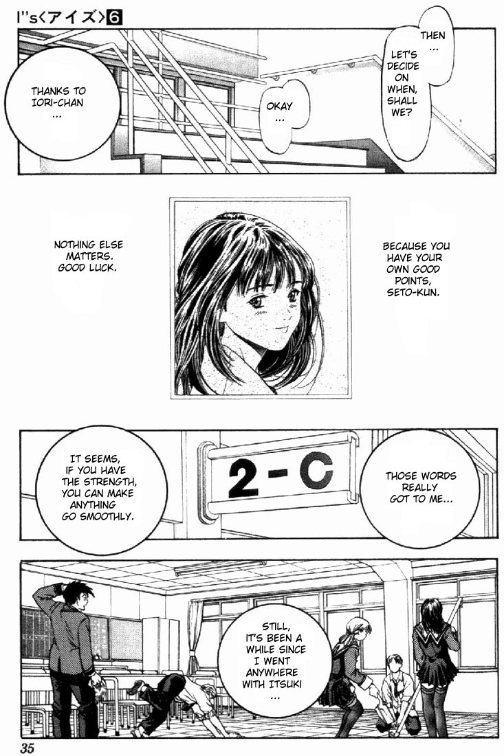 I''s Chapter 47 page 11 - Chapter 47: With positive thinking