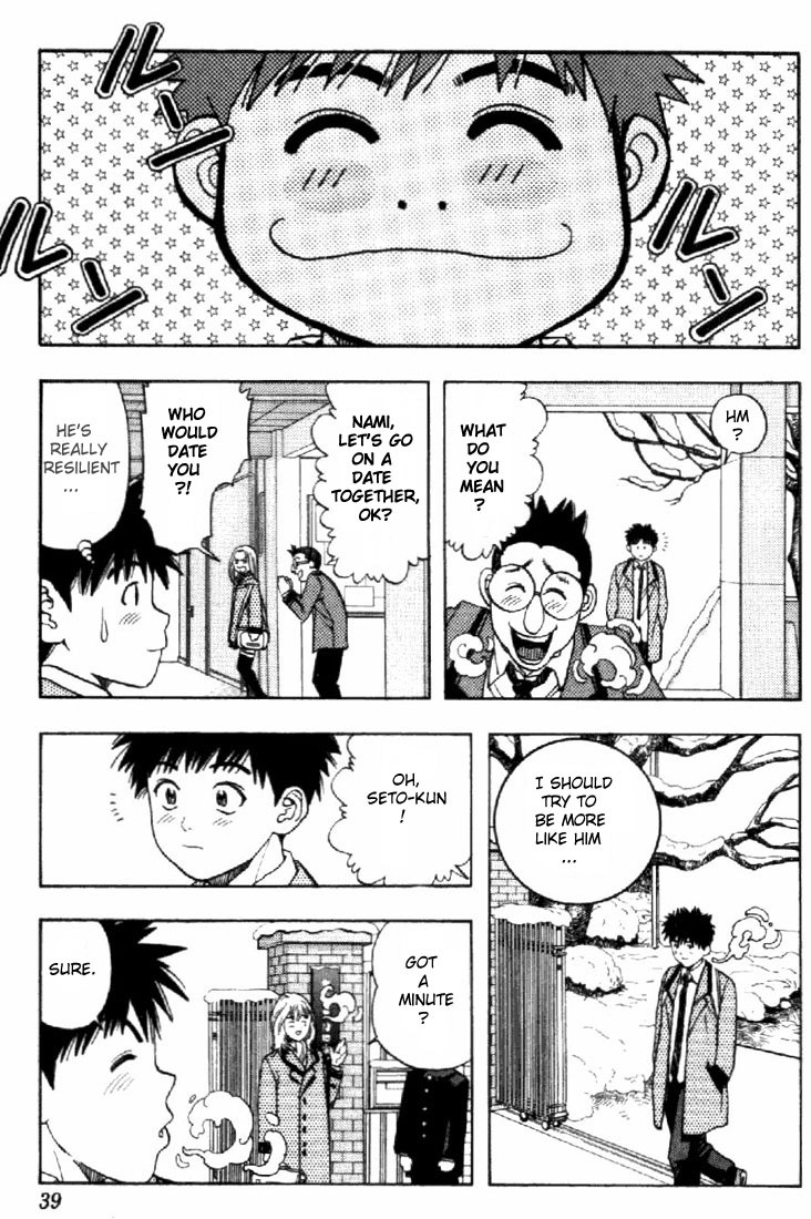 I''s Chapter 47 page 15 - Chapter 47: With positive thinking