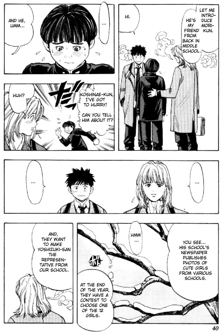 I''s Chapter 47 page 16 - Chapter 47: With positive thinking