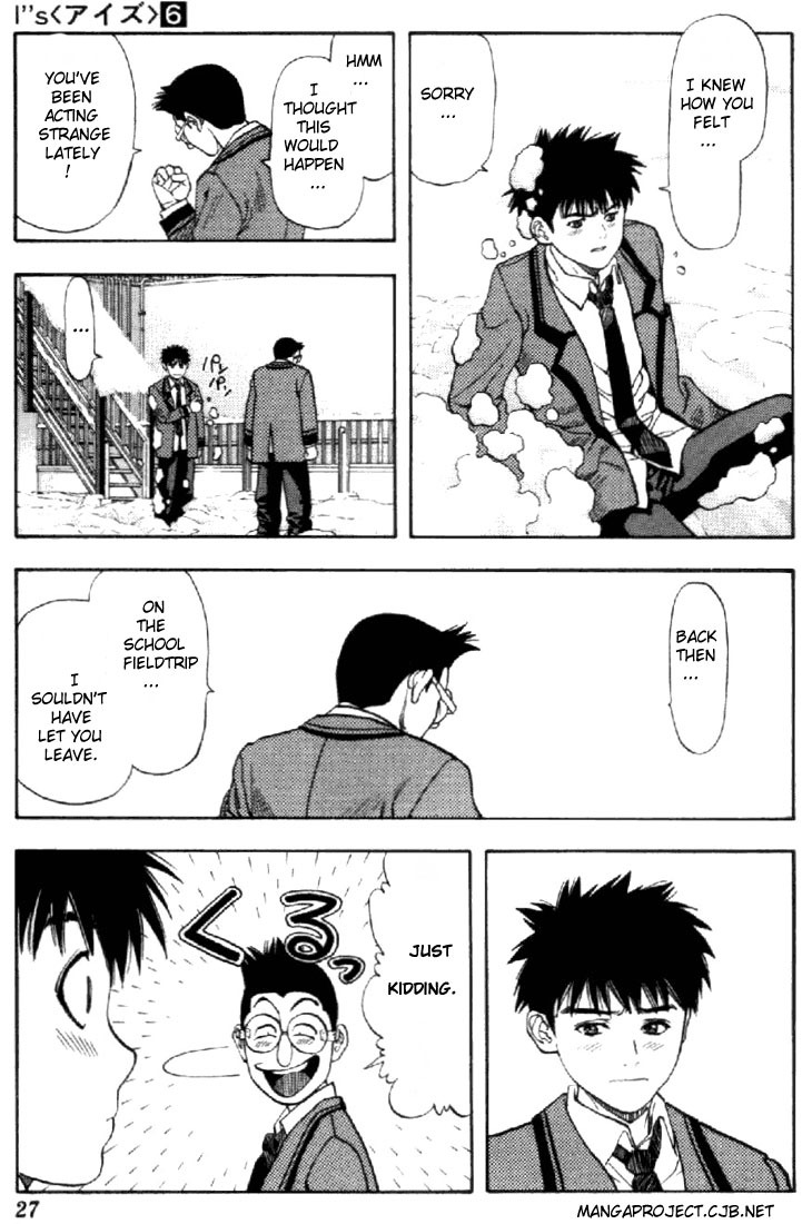 I''s Chapter 47 page 3 - Chapter 47: With positive thinking