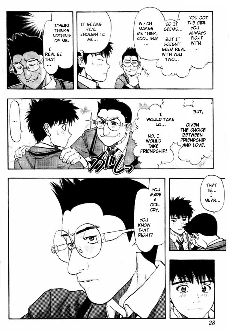 I''s Chapter 47 page 4 - Chapter 47: With positive thinking