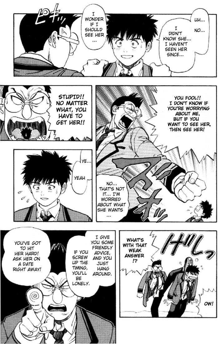 I''s Chapter 47 page 5 - Chapter 47: With positive thinking