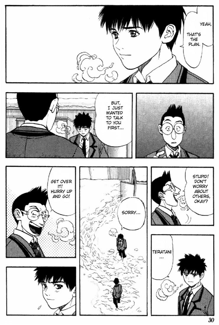 I''s Chapter 47 page 6 - Chapter 47: With positive thinking