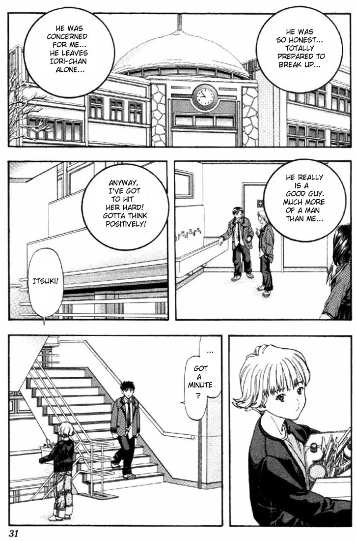 I''s Chapter 47 page 7 - Chapter 47: With positive thinking