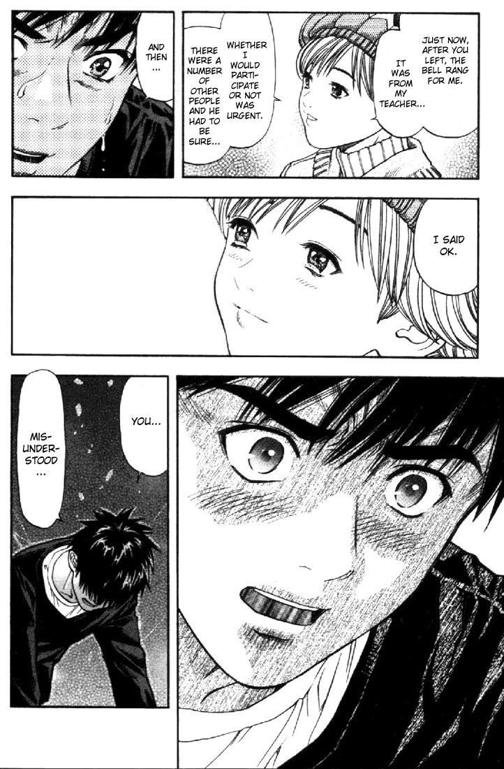I''s Chapter 50 page 12 - Chapter 50: A smile's difference