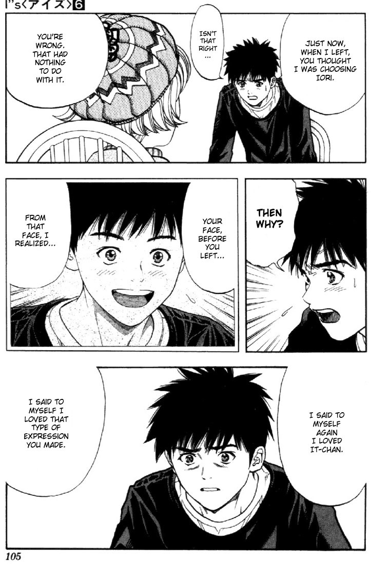 I''s Chapter 50 page 13 - Chapter 50: A smile's difference