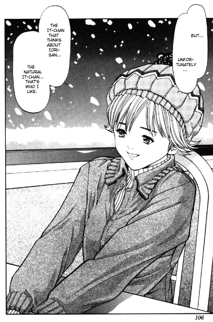 I''s Chapter 50 page 14 - Chapter 50: A smile's difference