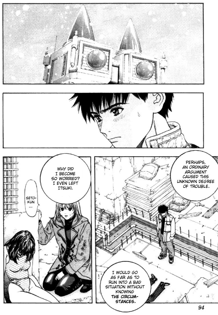 I''s Chapter 50 page 2 - Chapter 50: A smile's difference
