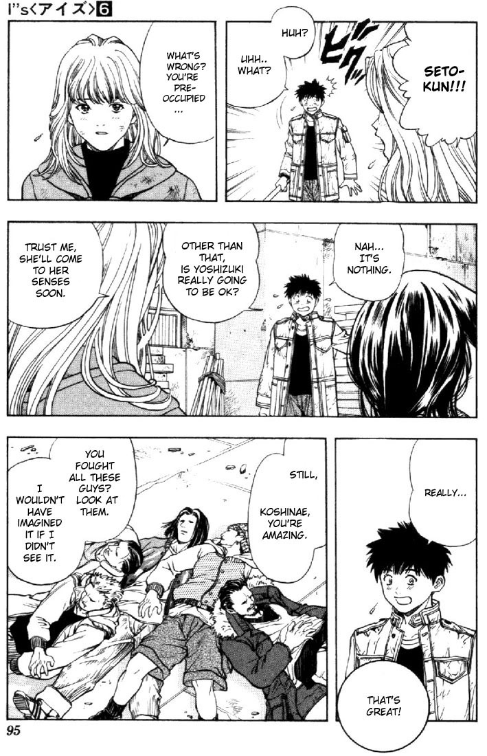 I''s Chapter 50 page 3 - Chapter 50: A smile's difference