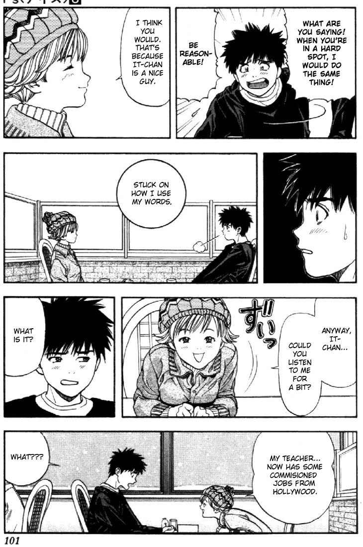 I''s Chapter 50 page 9 - Chapter 50: A smile's difference