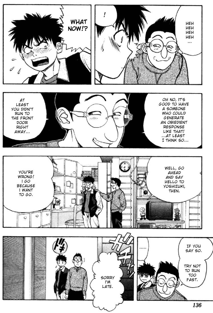 I''s Chapter 52 page 11 - Chapter 52: Don't deceive me