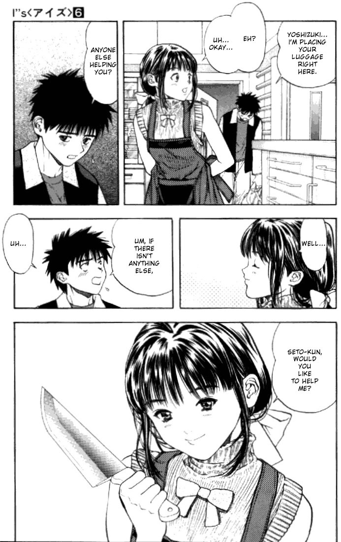 I''s Chapter 52 page 14 - Chapter 52: Don't deceive me