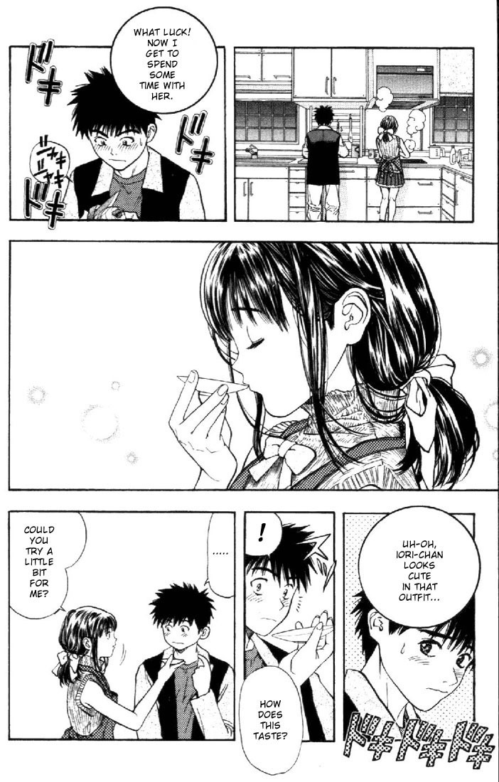 I''s Chapter 52 page 15 - Chapter 52: Don't deceive me