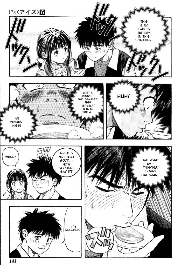 I''s Chapter 52 page 16 - Chapter 52: Don't deceive me