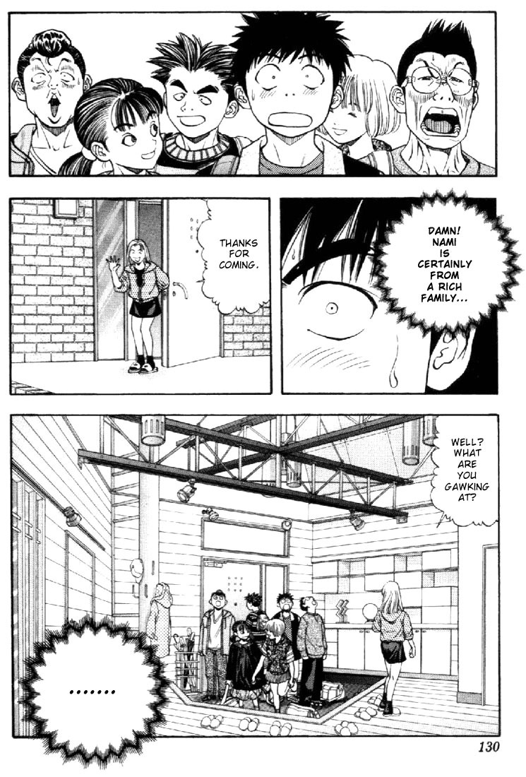 I''s Chapter 52 page 5 - Chapter 52: Don't deceive me