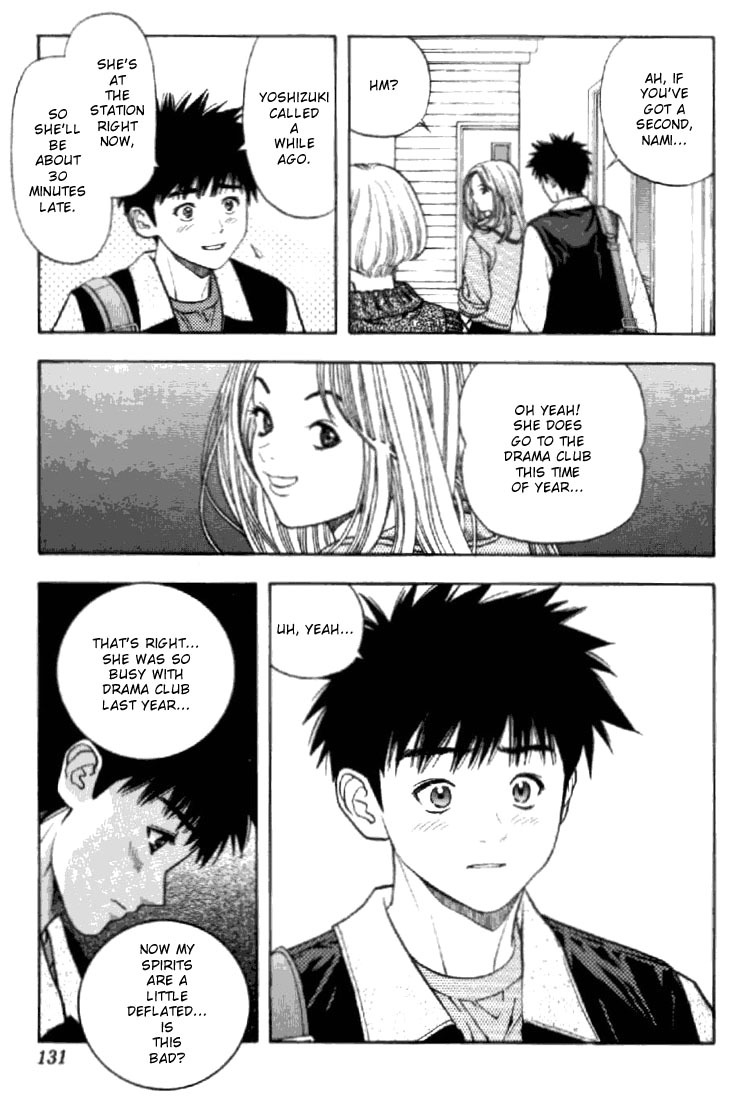 I''s Chapter 52 page 6 - Chapter 52: Don't deceive me
