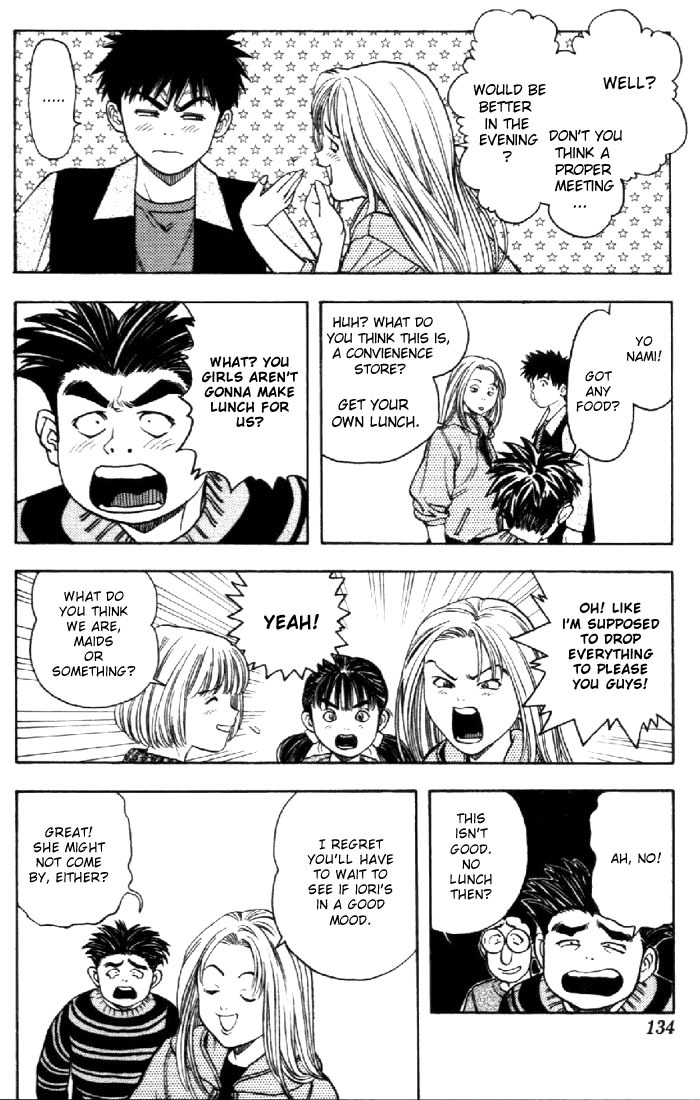 I''s Chapter 52 page 9 - Chapter 52: Don't deceive me