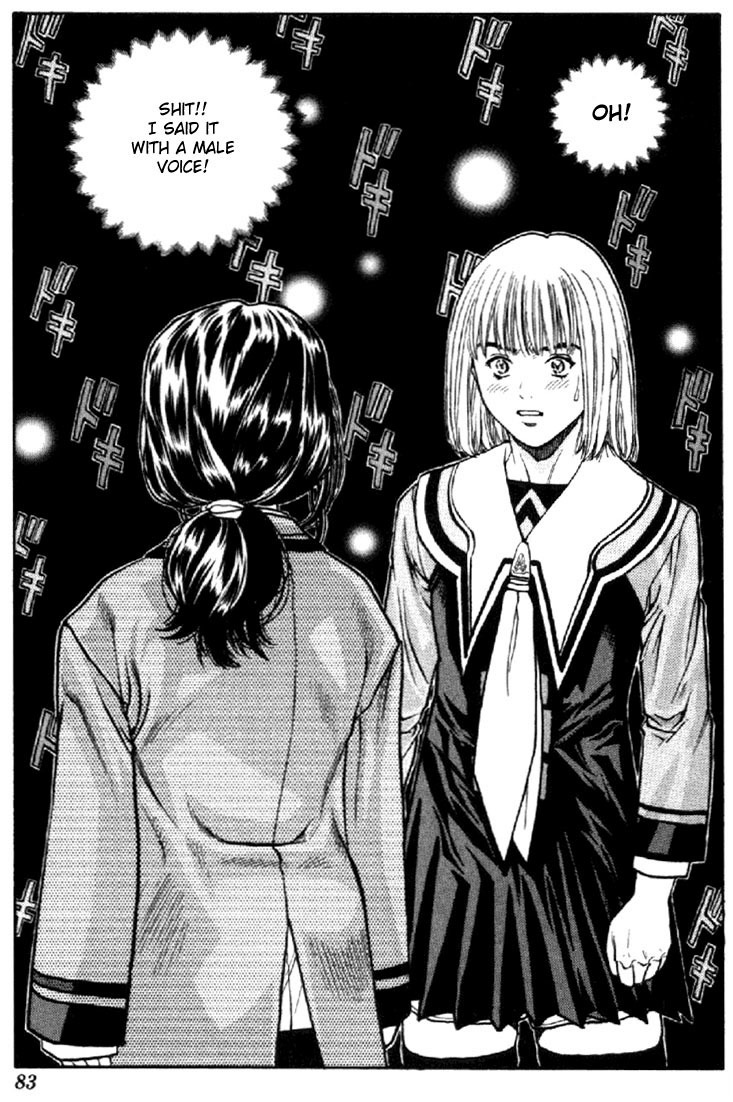 I''s Chapter 58 page 18 - Chapter 58: Ichiko's feelings