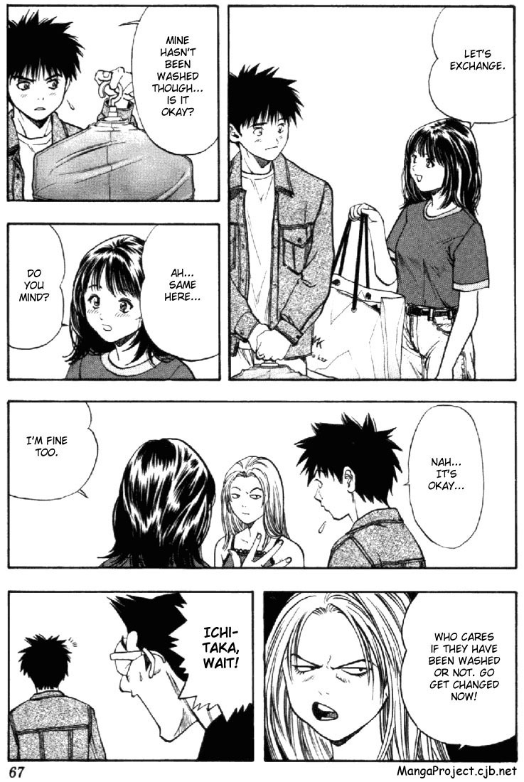 I''s Chapter 58 page 3 - Chapter 58: Ichiko's feelings