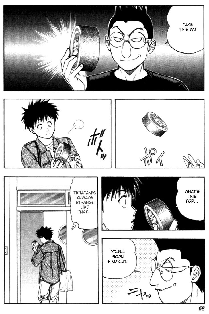 I''s Chapter 58 page 4 - Chapter 58: Ichiko's feelings