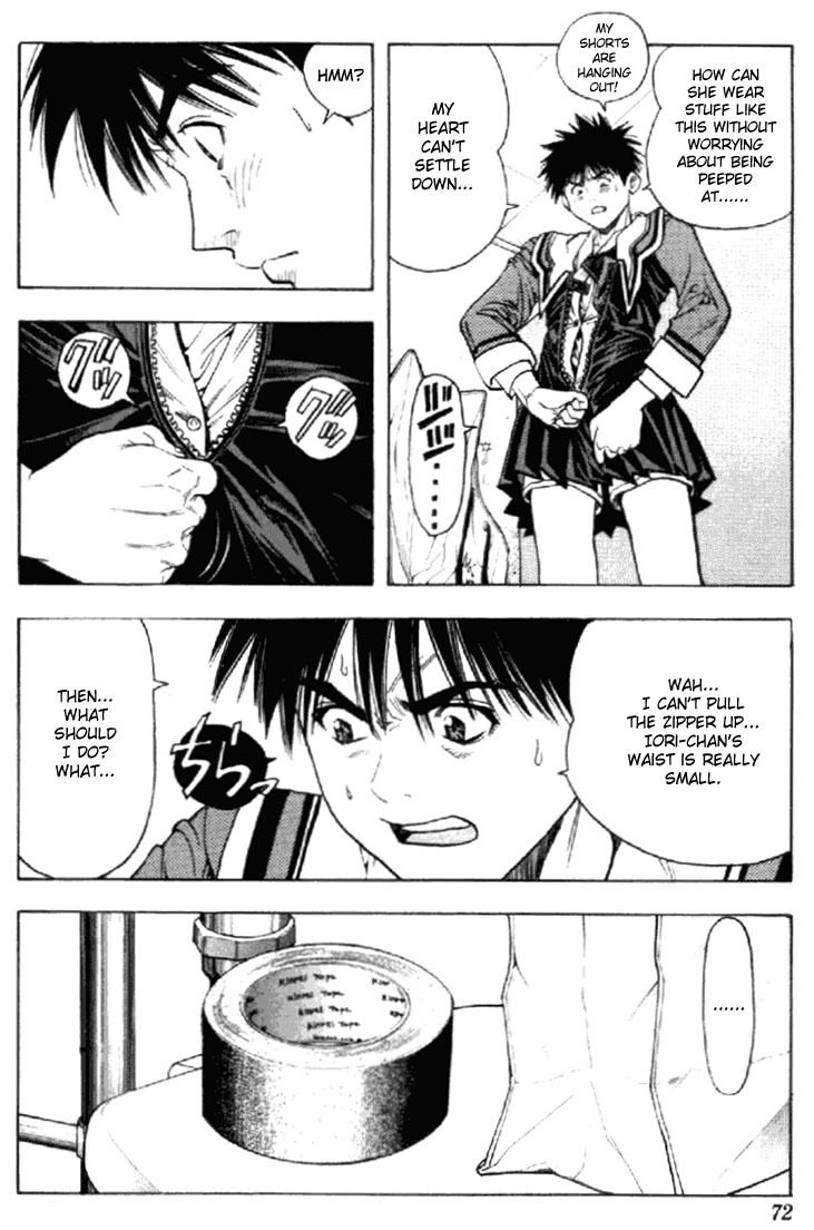 I''s Chapter 58 page 8 - Chapter 58: Ichiko's feelings