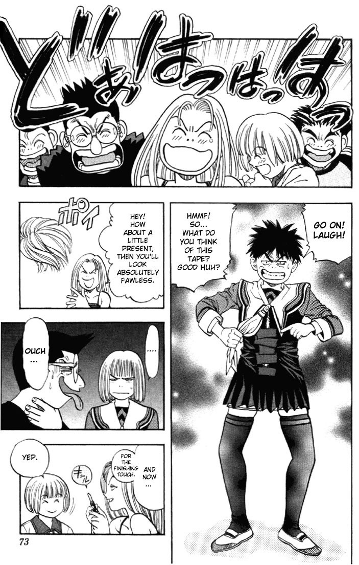I''s Chapter 58 page 9 - Chapter 58: Ichiko's feelings