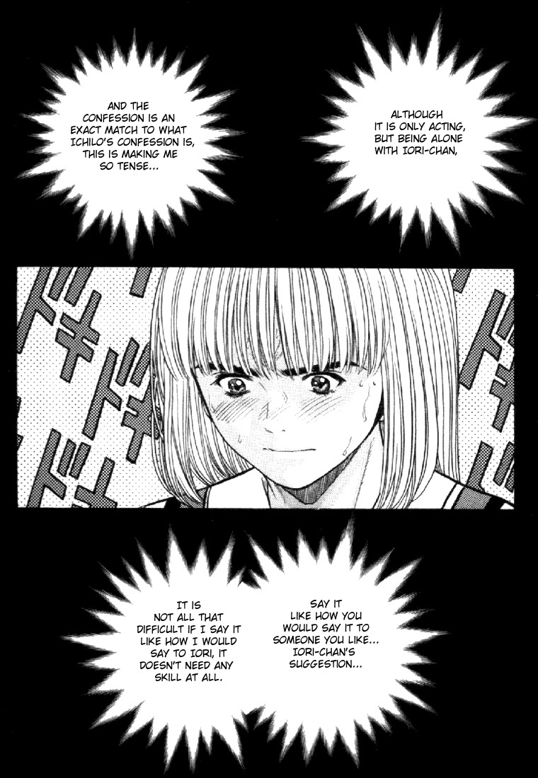 I''s Chapter 59 page 1 - Chapter 59: Realistic acting