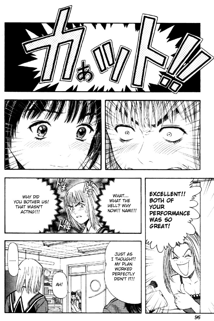 I''s Chapter 59 page 11 - Chapter 59: Realistic acting