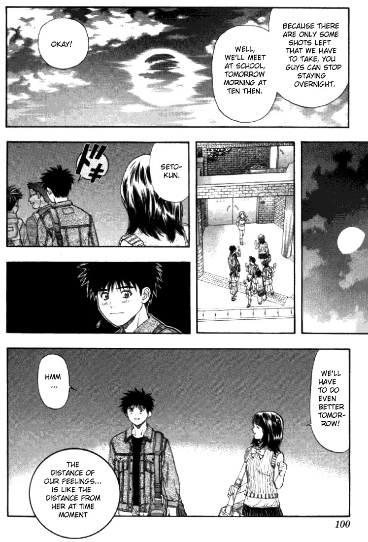 I''s Chapter 59 page 15 - Chapter 59: Realistic acting