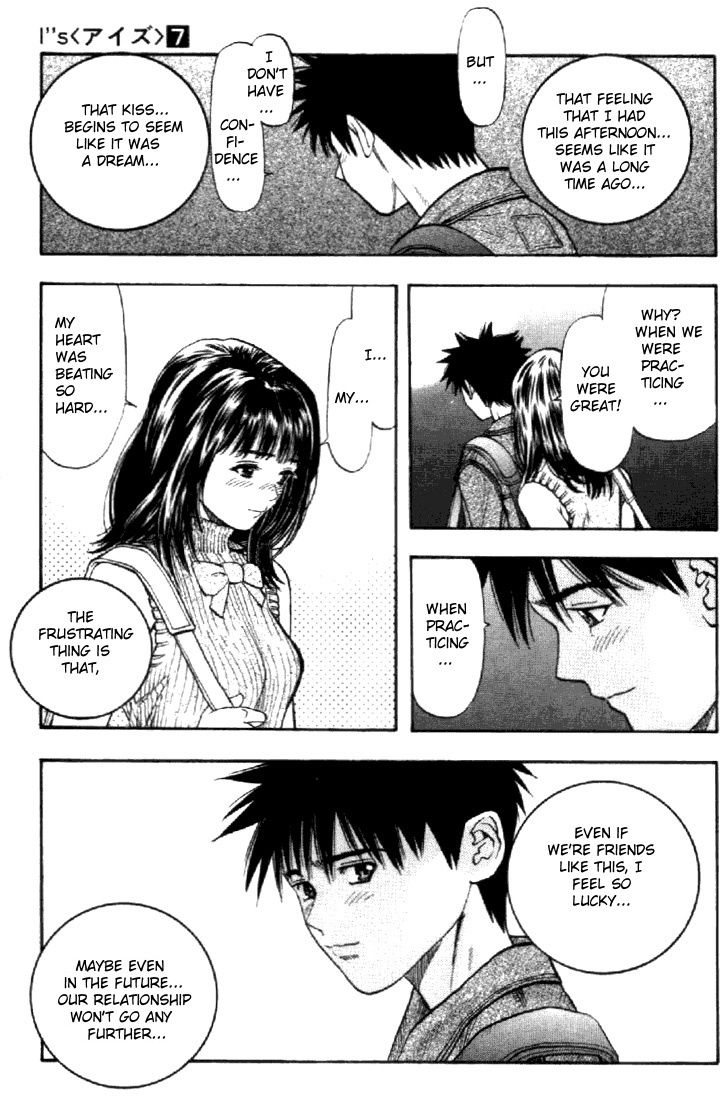 I''s Chapter 59 page 16 - Chapter 59: Realistic acting