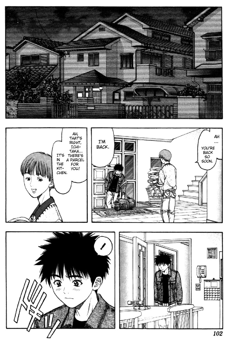 I''s Chapter 59 page 17 - Chapter 59: Realistic acting