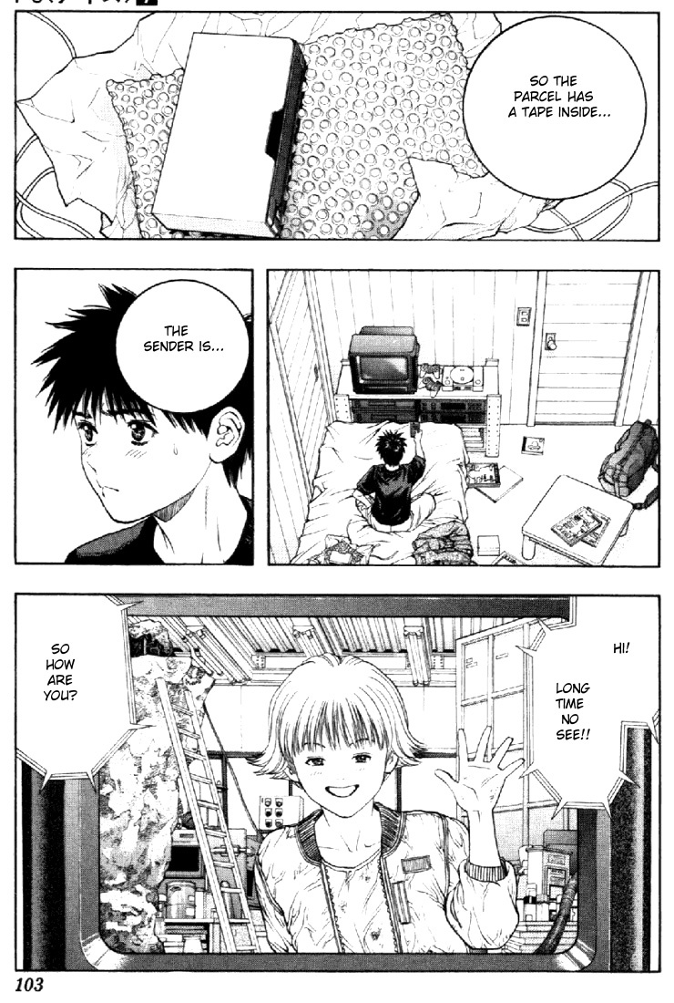 I''s Chapter 59 page 18 - Chapter 59: Realistic acting