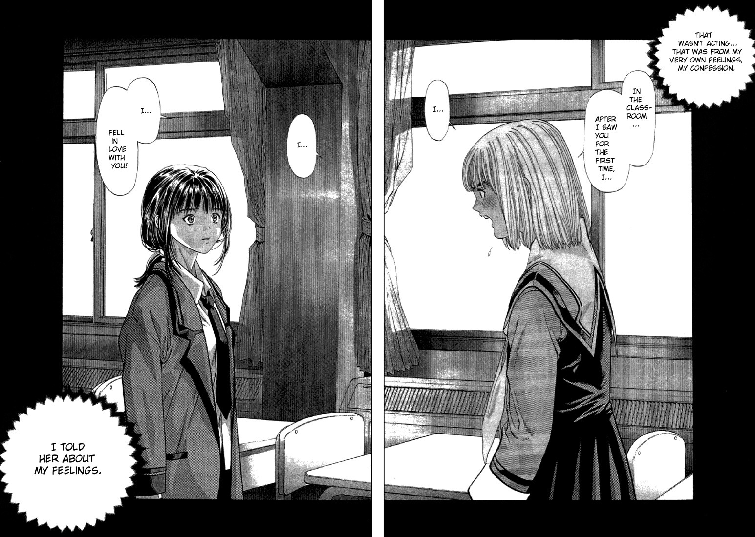 I''s Chapter 59 page 2 - Chapter 59: Realistic acting