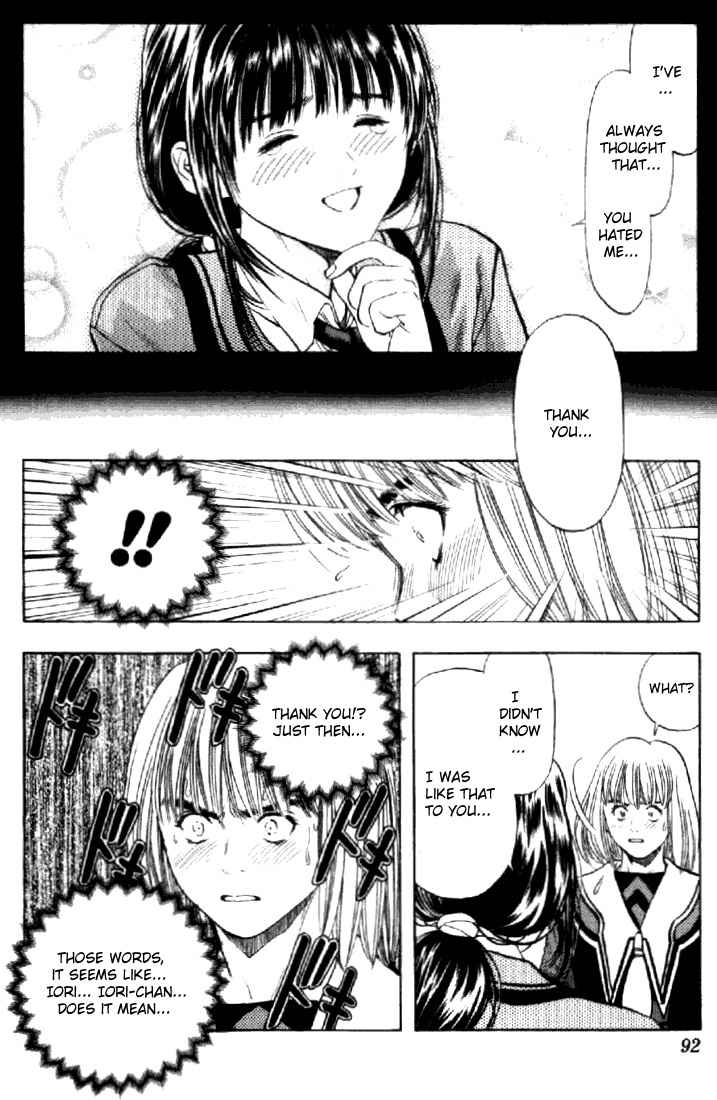 I''s Chapter 59 page 7 - Chapter 59: Realistic acting