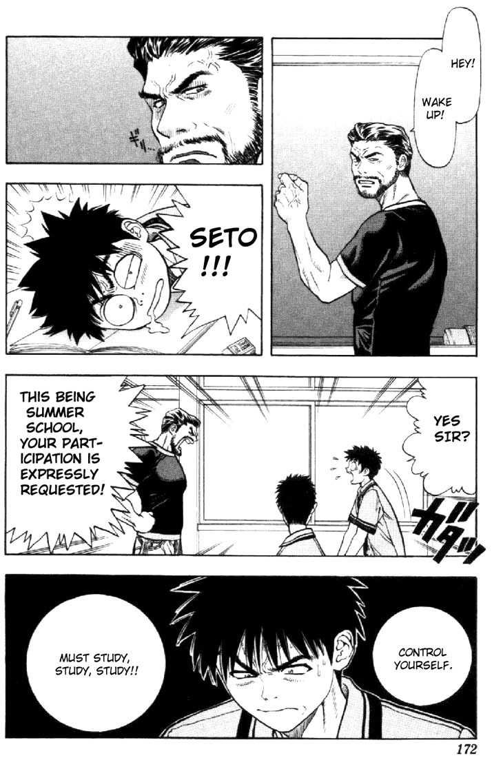 I''s Chapter 63 page 10 - Chapter 63: To Aranami Again
