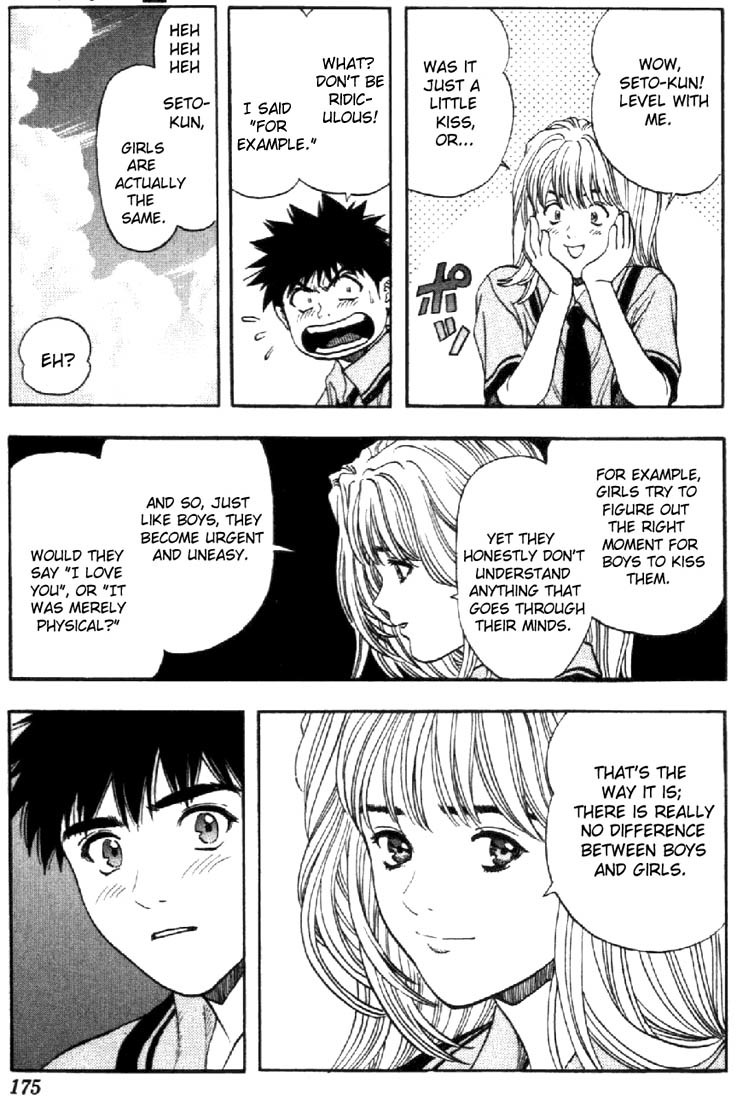 I''s Chapter 63 page 13 - Chapter 63: To Aranami Again