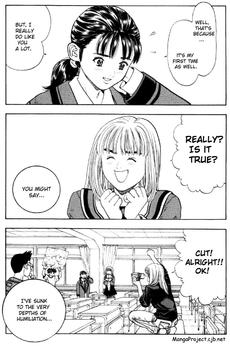 I''s Chapter 63 page 2 - Chapter 63: To Aranami Again