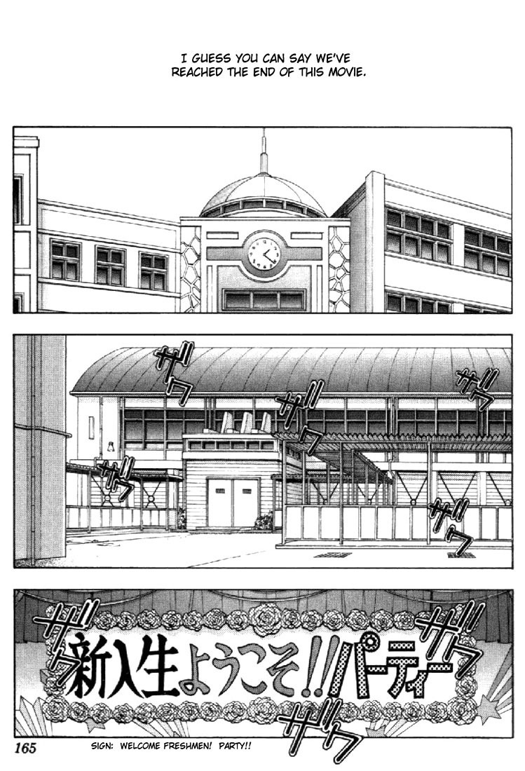 I''s Chapter 63 page 4 - Chapter 63: To Aranami Again