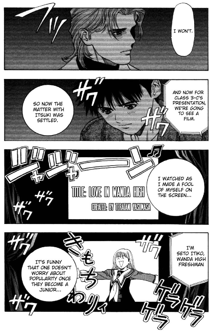 I''s Chapter 63 page 8 - Chapter 63: To Aranami Again