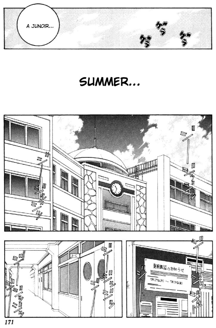 I''s Chapter 63 page 9 - Chapter 63: To Aranami Again
