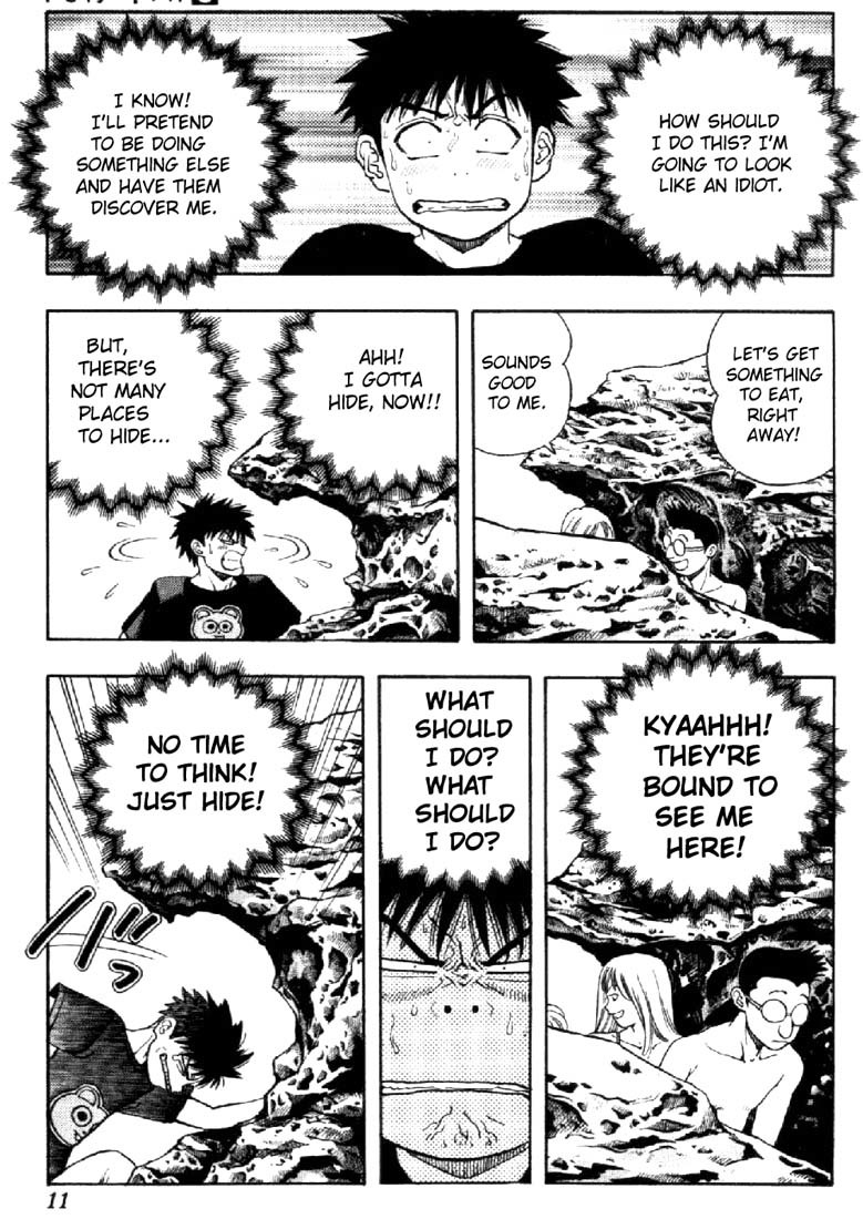 I''s Chapter 64 page 10 - Chapter 64: To drop recollections