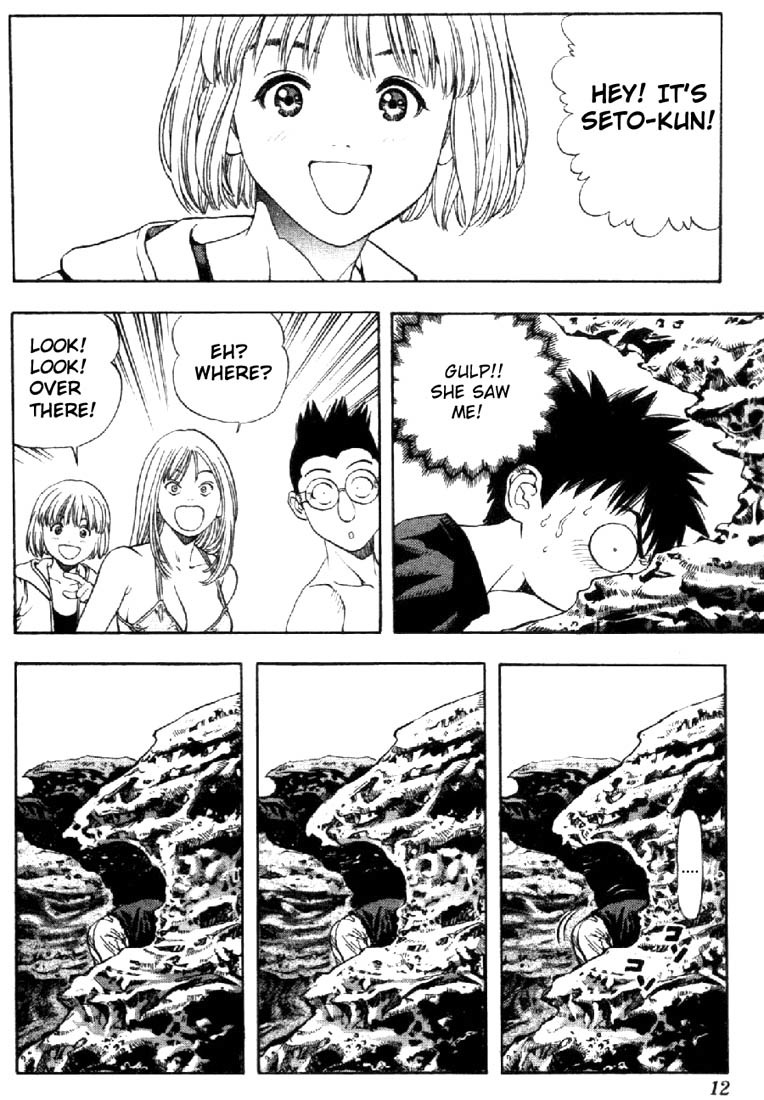 I''s Chapter 64 page 11 - Chapter 64: To drop recollections