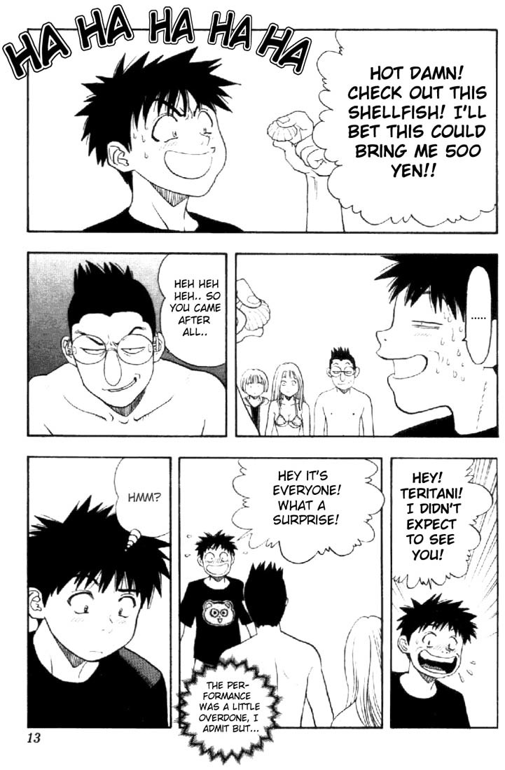 I''s Chapter 64 page 12 - Chapter 64: To drop recollections